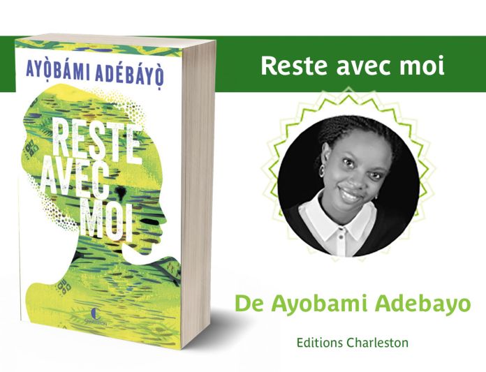 Cette nuit