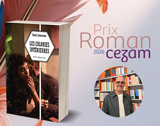 Vignette pr site 2026 les colonnes interieures prix roman cezam
