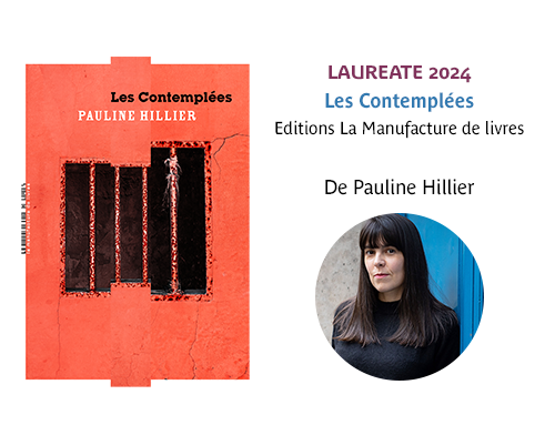 Laureate pauline hiller