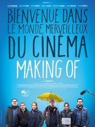 05.Making Of